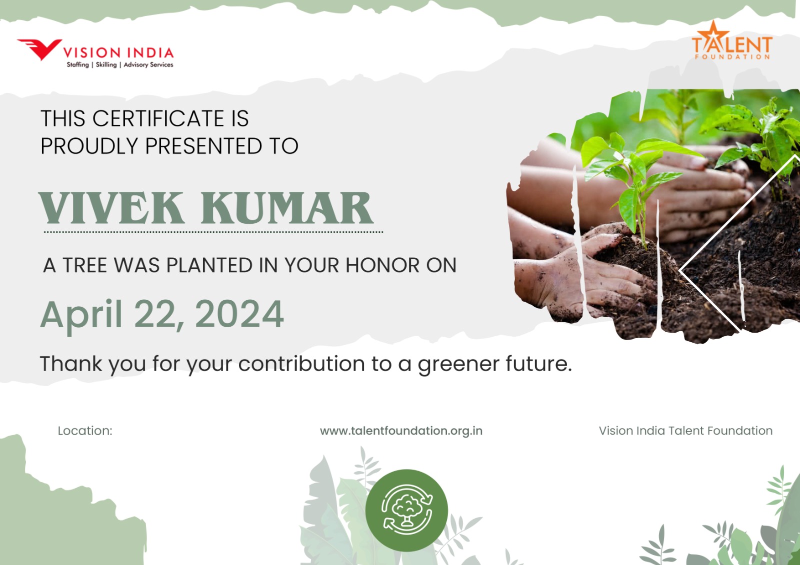 Certificate